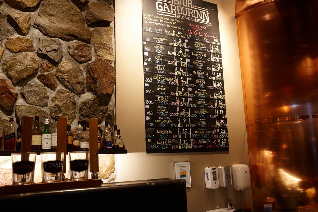 Fosshotel Reykjavik Luaran gambar